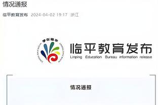 华体会体育登录界面截图3